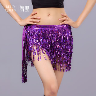 Belly Dance Hip Scarf For Ladies More Colors Belly Dance Hip Scarf For Ladies More Colors